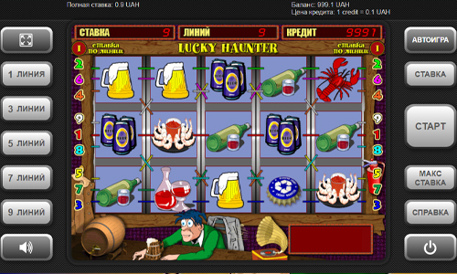 Игровой автомат Lucky Haunter играть на телефоне
